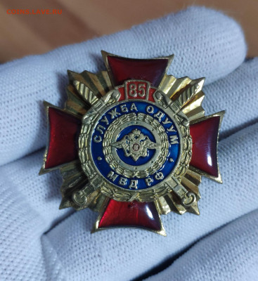 Знак служба ОДУУМ. Тяжёлый. Люкс. До 1.10.24 - IMG_20240922_003420