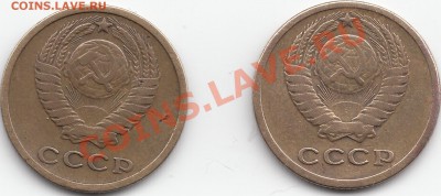 2 копейки 1964 и 1966 + бонусы до 2 копейки 1964 и 1966 - Двушки 64-66 (2)_1920x852