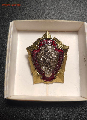 Знак отличник милиции. Тяжёлый. Люкс. До 1.10.24 - IMG_20240922_002918