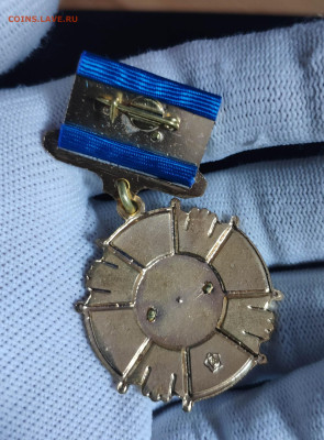 Знак за содействие МВД. Тяжёлый. Люкс. До 1.10.24 - IMG_20240922_003500