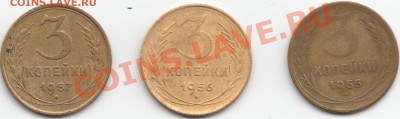 2 копейки 1964 и 1966 + бонусы до 2 копейки 1964 и 1966 - бонус1_1920x569