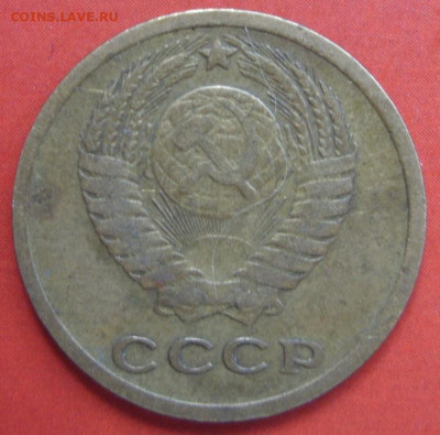 2 копейки 1965. - 2 копейки 1965 - 2