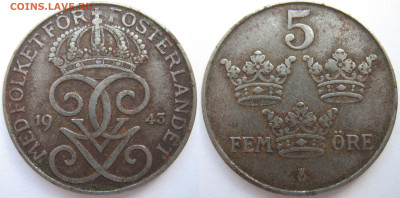 Швеция 5 эре 1943 г. До 30.09.24 - Швеция 5 эре 1943.JPG