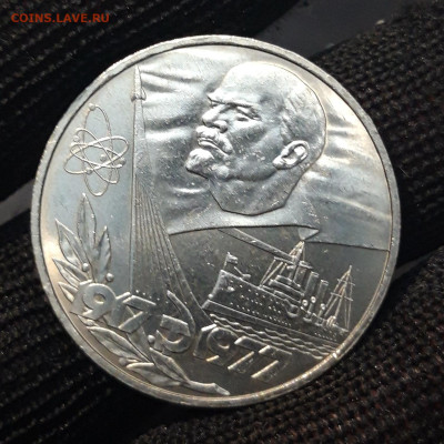 1 РУБЛЬ 1977 год 60 ЛЕТ В.О.С.Р. До 04.10 - 20240412_220000