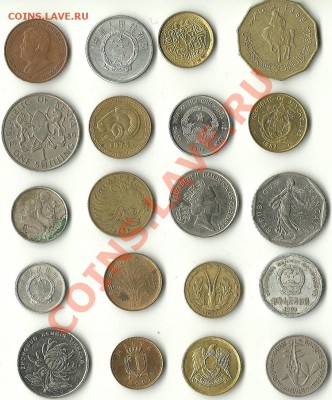 == 20 монета мира с рубля № 2 до 31.01.12 г. в 22.00 == - № 2-1