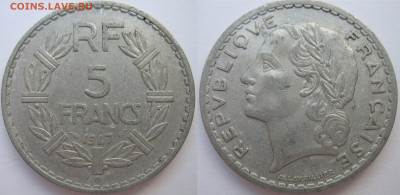 Франция 5 франков 1947 г. До 30.09.24 - Франция 5 франков 1947.JPG