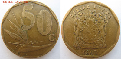 ЮАР 50 центов 1997 г. До 30.09.24 - ЮАР 50 центов 1997.JPG