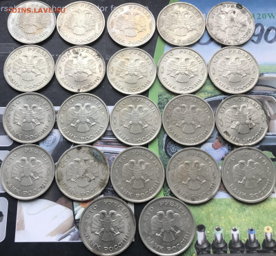 100 рублей 1993 ммд и лмд  22 шт. до 5.10.2024 - 53D5E3B8-4273-4CAB-BBD7-E2229147C27C