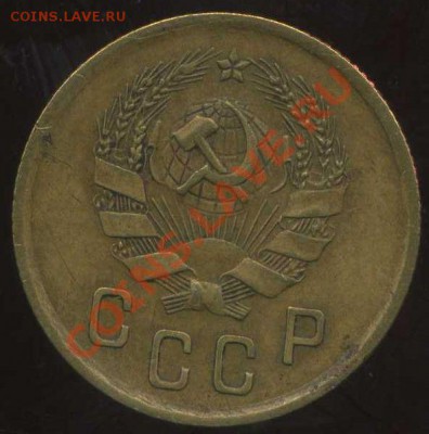2к 1936г до 30.01 2012г 21.30мск - img721