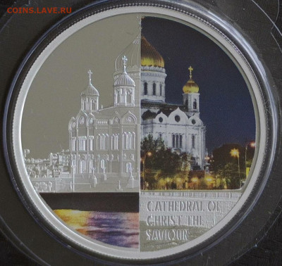 1 доллар 2012 год Тувалу - 20240928-171318-836