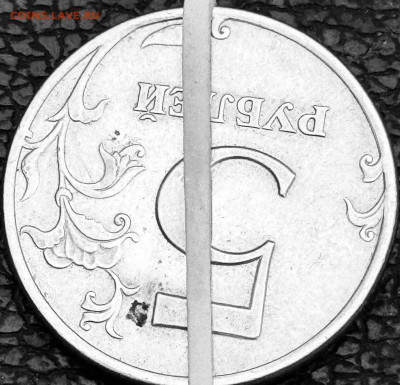 5 рублей разворот солидный - FullSizeRender (20)