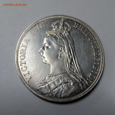 Крона 1899 - 55. а к 1889