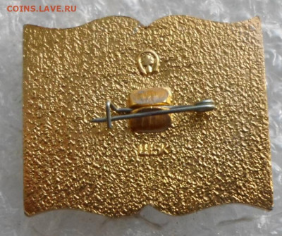 Разные по 100р. до 05.10 - SAM_4247.JPG