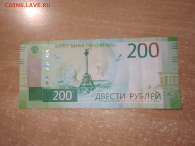 Радары,красивые и редкие номера! - IMG-20240927-WA0008