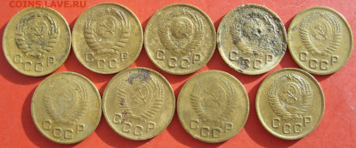 1 копейка 9штук 1940, 46, 49(2), 53, 54, 55, 56, 57. - SDC16700.JPG