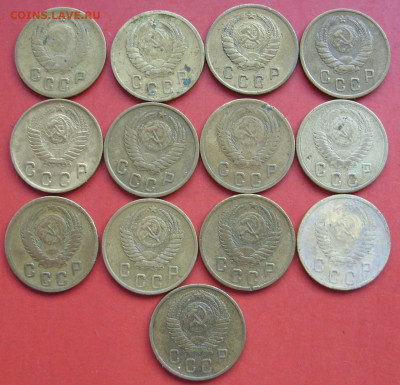 2 копейки 13 штук 1937,38,40,46,49,50,52,53,54,55,56(2),57. - SDC16703.JPG