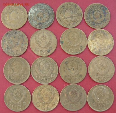 3 копейки 16 штук 1928-1957. - SDC16707.JPG