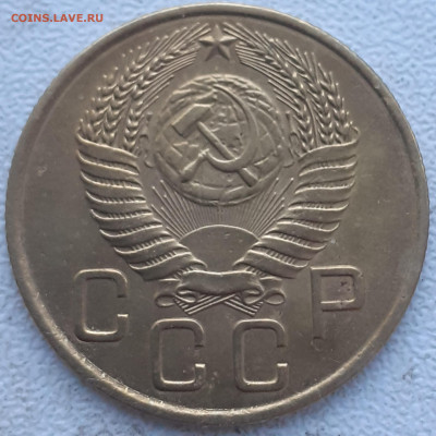 5 копеек 1930;  3 копейки 1929, 1954 - 20240928_070632