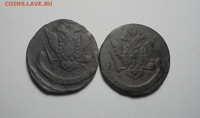 5 копеек 1770,1771 гг. 2 шт - 02.JPG