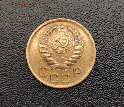 1 копейка 1941 г. До 1.10.24 г. - IMG_20240929_125239