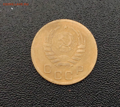 1 копейка 1939 г. До 1.10.24 г. - IMG_20240929_125409