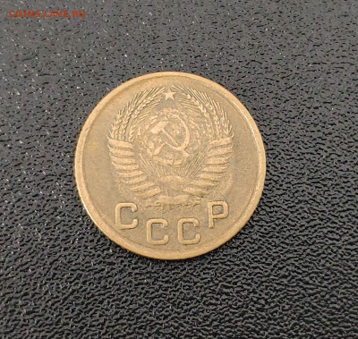 1 копейка 1955 г. До 1.10.24 г. - IMG_20240929_125512