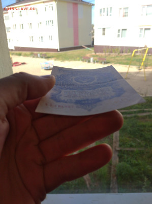 1 рубль 1947 (очень хороший) до 5.10.24 в 22:00 мск - IMG_20240929_100208