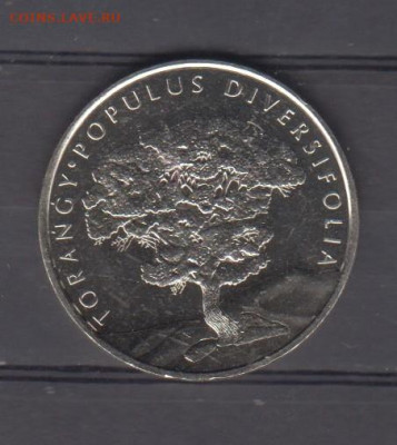 КАзахстан 2020 100т  туранга до 03 10 - 55