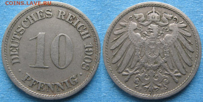 Германия 10 пфеннигов 1908 F до 05-10-24 в 22:00 - Германия 10 пфеннигов 1908 F     170-ак3-3888