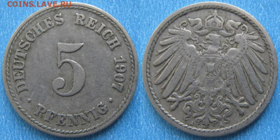 Германия 5 пфеннигов 1907 А до 05-10-24 в 22:00 - 23.13. -Германия 5 пфеннигов 1907 А    175-к17-7665