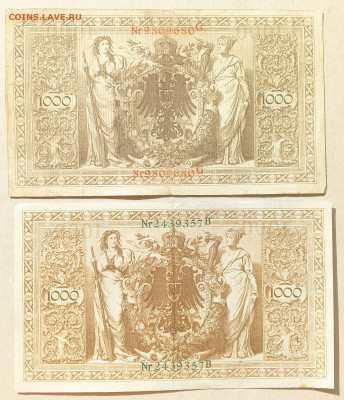 Германия 100,1000,1000 марок 1910 год - IMG20240929142044