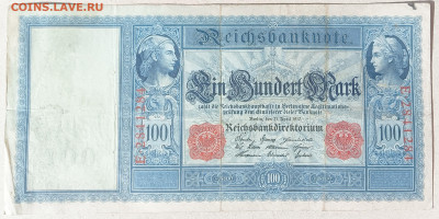 Германия 100,1000,1000 марок 1910 год - IMG20240929142148