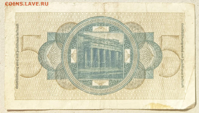 Германия 5 Рейхсмарок 1940 год, Оккупированные территории - IMG20240929142130