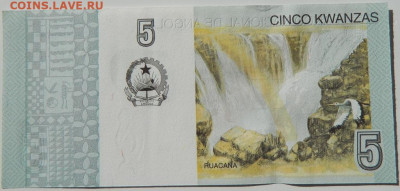 Ангола 5 кванза 2012 г. С рубля! до 02.10.24 - DSCN1696.JPG