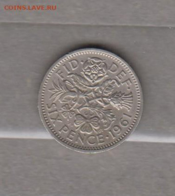 Великобритания 1961 6п до 03 10 - 6а