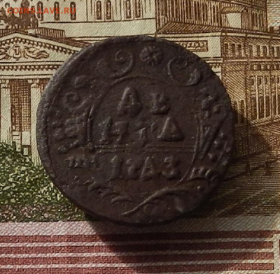 1 г. до 3. 10 в 22.00 - DSCN3636.JPG