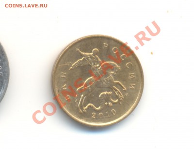 монетные браки- выкусы;расколы и тд оценка предпродажная - 4а