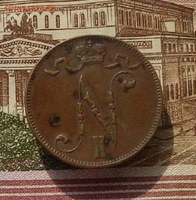 5 пенни 1915 г. до 03.10 в 22.00 - DSCN3758.JPG