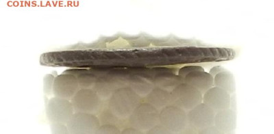 Полушка 1737 г. до 03.10 в 22.00 - DSCN3945.JPG