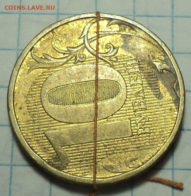 Повороты на 1 , 5, 10 коп, 1 руб , 5 руб, 10 руб - DSC08499.JPG