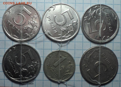 Повороты на 1 , 5, 10 коп, 1 руб , 5 руб, 10 руб - DSC09261.JPG
