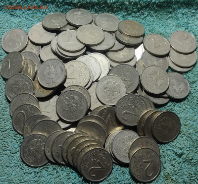 2 рубля 2006сп и ммд 421шт. - IMG_20240929_163319