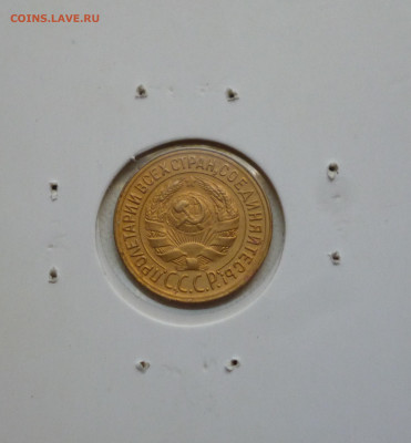 1 копейка 1929г  До 22-00  3.10.2024г - P1080056.JPG