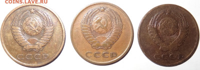 Вопросы по разновидностям от sergey.m. - DSC02050.JPG