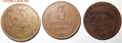 Вопросы по разновидностям от sergey.m. - DSC02049.JPG