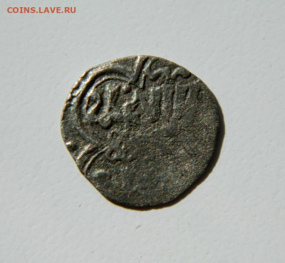 Узбек Сарай 739 г.Х. С рубля! до 04.10.24 - DSCN1723.JPG