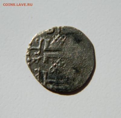 Узбек Сарай 739 г.Х. С рубля! до 04.10.24 - DSCN1724.JPG