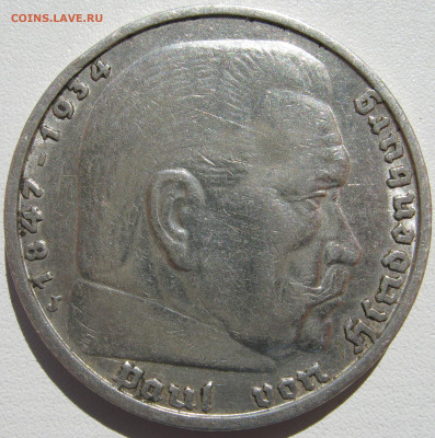 Германия 3 рейх 5 рейхсмарок 1935 J Гинденбург до 04.10. - IMG_7565.JPG