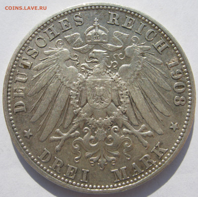 Германия Бавария 3 марки 1908 D король Отто I до 04.10. - IMG_0425.JPG
