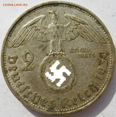 Германия 3 рейх 2 рейхсмарки 1939 B Гинденбург до 04.10. - IMG_8318_1.JPG